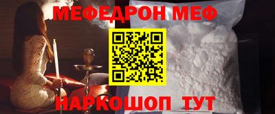 экстази Рузаевка