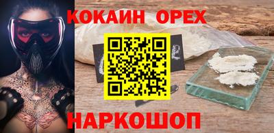 прущие грибы Пугачёв