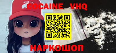 экстази Рузаевка