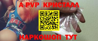 гидропоника Пушкино