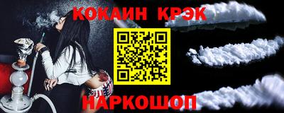гидропоника Пушкино