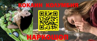 экстази Рузаевка