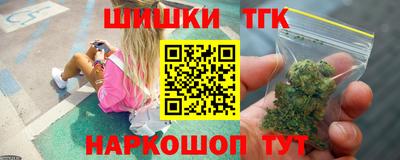 гидропоника Пушкино