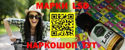 экстази Рузаевка
