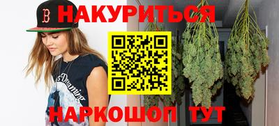 jwh Пыть-Ях