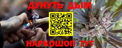прущие грибы Пугачёв