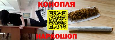 jwh Пыть-Ях