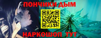 jwh Пыть-Ях