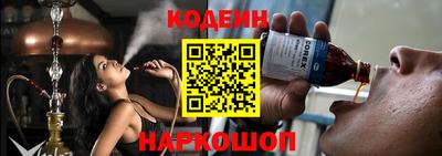 прущие грибы Пугачёв
