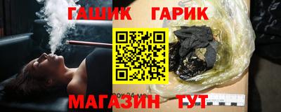 экстази Рузаевка