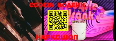 spice Рязань