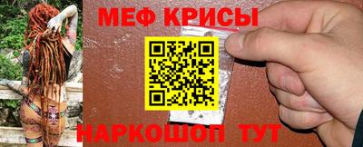 spice Рязань